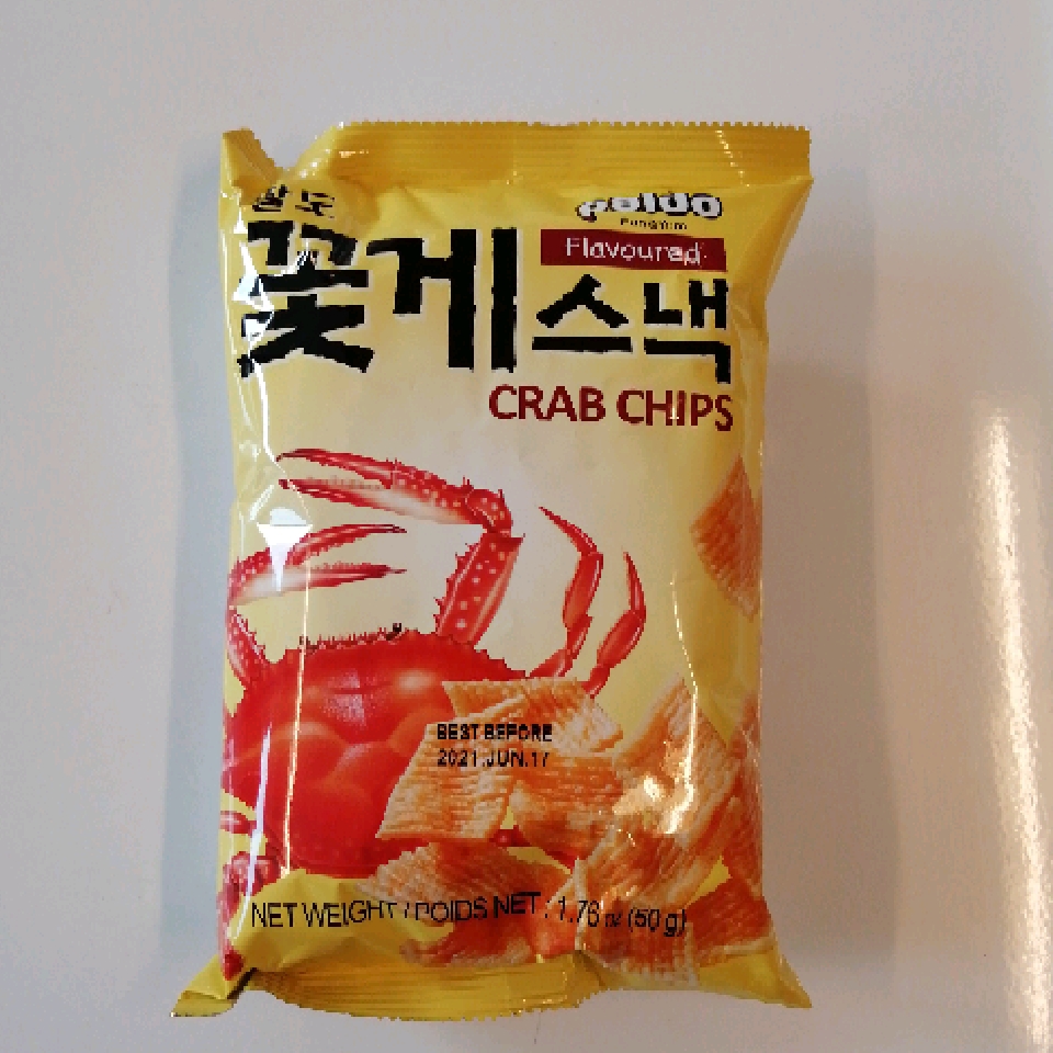Paldo Crabs Chips 50g Afthoniastore