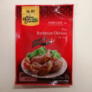 Asian Home Gourmet Thai BBQ Chicken 50gr