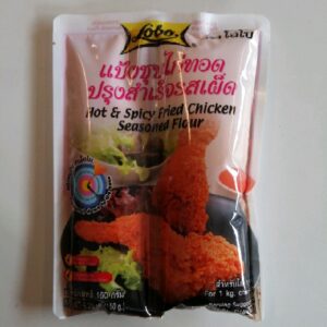 Lobo hot and spicy fried chicken seasoned flour 150grams