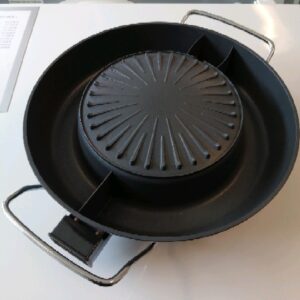 Korean Grill Set 3L