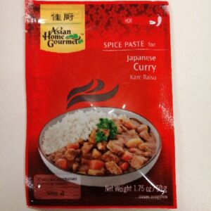 Asian Home Gourmet Japanese Curry 50g
